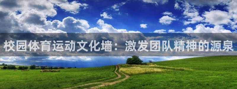 意昂3凯捷开号链接